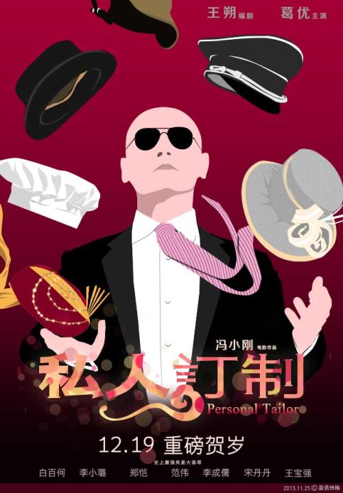 新喀里多尼亚大学毕业证